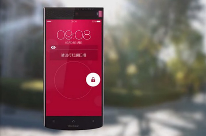 Ini Smartphone Pertama yang Bakal Usung Pemindai Retina