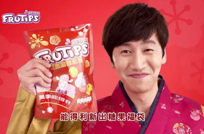 Intip Tingkah Konyol Lee Kwang Soo di Iklan Permen