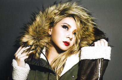 CL Gandeng Produser Sean Garrett di Album Debut Amerikanya?