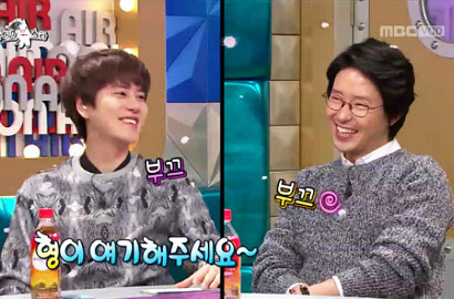 Kyuhyun Akui Digosipkan Gay dengan Aktor Musikal Uhm Ki Joon?