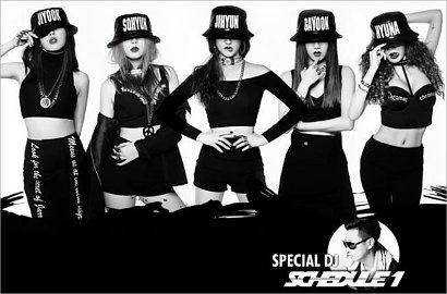 Dilarang Tayang di KBS,  4minute Tak Akan Ubah Lirik 'Just Do One Verse'