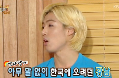 Kangnam M.I.B Cerita Pernah Ditampar Pacar Saat Hendak Pindah ke Korea