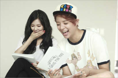 Amber f(x) Rayakan 7 Tahun Persahabatannya dengan HyunA 4Minute