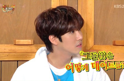 Kwanghee ZE:A Ungkap Jadi Mak Comblang Idol Kencan Diam-Diam