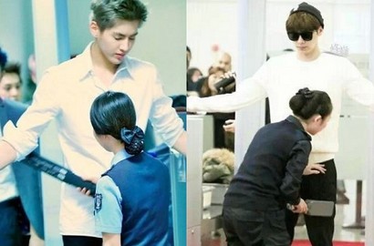 Ekspresi Para Seleb Tampan Korea Saat Harus Diraba di Bandara