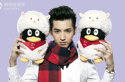 Kris Eks EXO Angkat Bicara Soal Netter yang Ngaku Sebagai Mantan Pacar