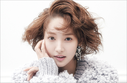Park Min Young Akui Takut Pacaran Lagi