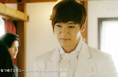 Film Jepang Choi Jin Hyuk 'Vampire in Love' Rilis Teaser Baru