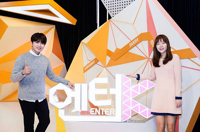 Member Suju Beri Dukungan untuk Ryeowook Jadi MC Acara 'Enter-K'