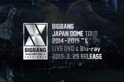 Big Bang Rilis Teaser untuk DVD 'Japan Dome Tour 2014-2015 X'