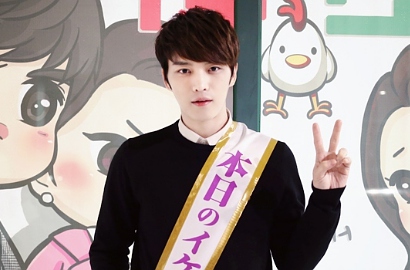 Jaejoong JYJ Bakal Gelar Konser dan Jumpa Fans Maret Mendatang