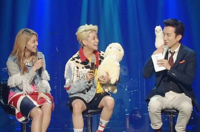 Ailee Beberkan Amber f(x) Sering Bicara Soal Cowok