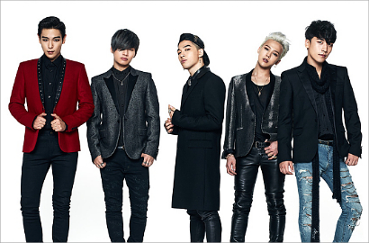 Akhirnya, Terungkap Jawaban Teaser 'Who's Next' Adalah Big Bang