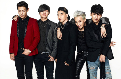 Asyik, Big Bang Resmi Umumkan Tur Dunia 2015
