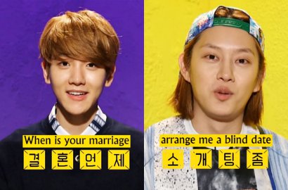 Baekhyun EXO Tanya Heechul SuJu Kapan Nikah