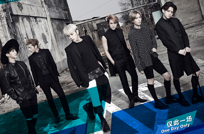 Beast Akhirnya Akan Gelar Jumpa Fans Pertama di Tiongkok