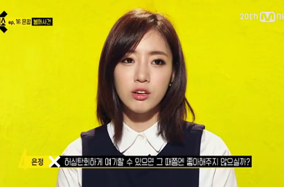 Eunjung T-ara Klaim Netter Edit Video Soal Bullying Hwayoung