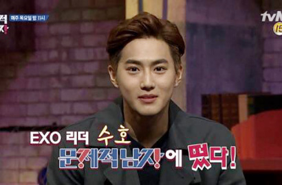 Muncul di 'Problematic Man', Suho EXO Ternyata Siswa yang Jenius