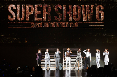 Daebak, Konser SuJu 'Super Show 6' di Indonesia Bakal Lebih Intim?