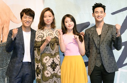 Kim Soo Hyun Jigrak, Gong Hyo Jin Pakai 'Batik' di Preskon 'Producer'