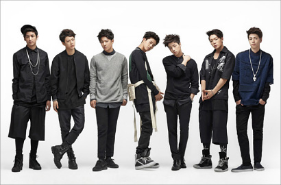 YG Entertainment Akhirnya Pastikan Kapan iKON Akan Debut