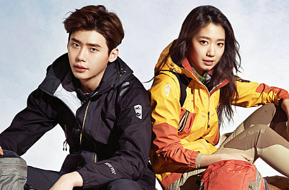 Meski Menyangkal, Netter Tetap Dukung Lee Jong Suk-Park Shin Hye Pacaran