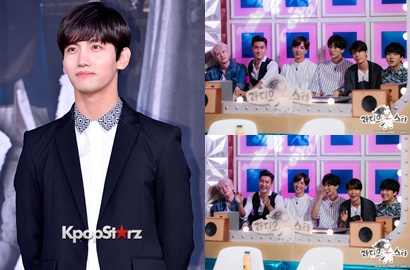 Leeteuk Ungkap Changmin TVXQ Ingin Gabung dengan Super Junior