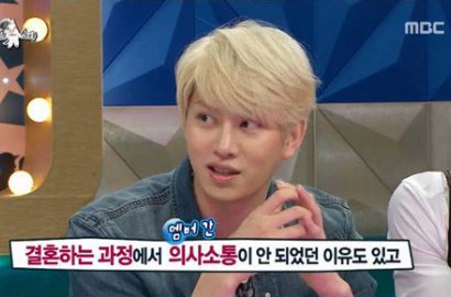Merasa Bersalah Soal Pernikahannya, Heechul Minta Maaf ke Sungmin SuJu