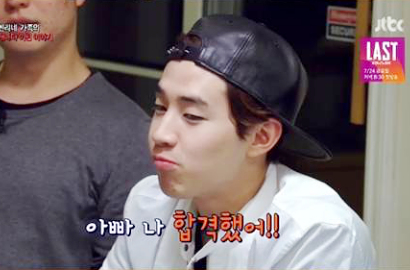 Orangtua Henry SuJu-M Tak Suka Anaknya Masuk SM Entertainment, Kenapa?