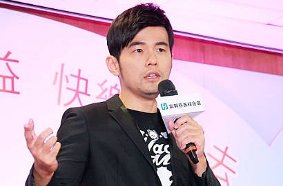 Libur Urus Anak, Ini Cara Jay Chou Hibur Diri Sendiri