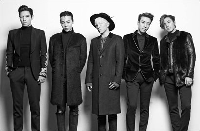 Tunda Rilis Full Album 'MADE', Big Bang Bakal Nambah Lagu Baru?