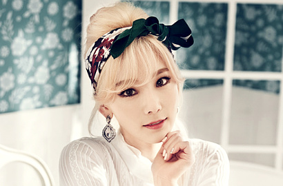Ikuti Jejak sang Kakak, Adik Tae Yeon SNSD Jadi Trainee SM Entertainment?
