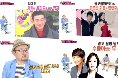 Rain dan Kim Tae Hee Jatuh Cinta Saat Pertama Ketemu di Iklan?