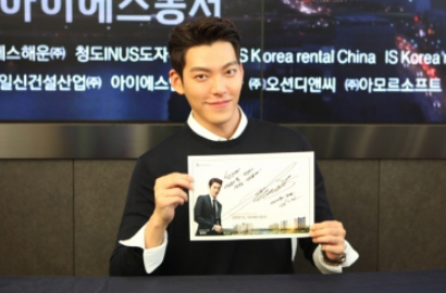 Kim Woo Bin Tanda Tangan Kontrak Baru dengan Perusahaan Konstruksi