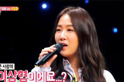 Dapat Komentar Buruk Soal Wajah, Soyu Sistar Merasa Dirinya Jelek