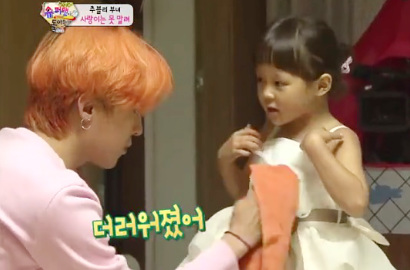 Choo Sarang Foto Bareng G-Dragon dan Pamer Topi Couple
