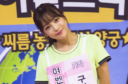 Ini Wajah Goo Hara Kara Tanpa Makeup, Masih Cantik?