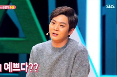 Ngaku Baru Pacaran Dua Kali, Joo Won 'Yongpal' Bikin Fans Makin Kagum
