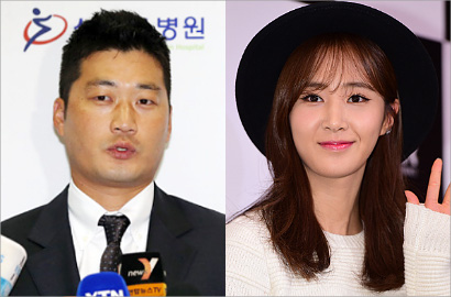 Yuri SNSD Digosipkan Putus dengan Kekasihnya, Apa Sebabnya?