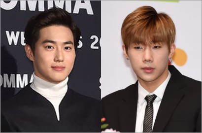 Suho EXO, Sunggyu Infinite cs Dianggap Leader Terbaik oleh Netter, Setuju?