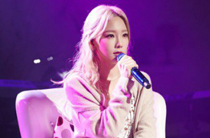 Tae Yeon Sukses Gelar Konser Solo Perdana Lewat 'Tae Yeon Very Special Day'