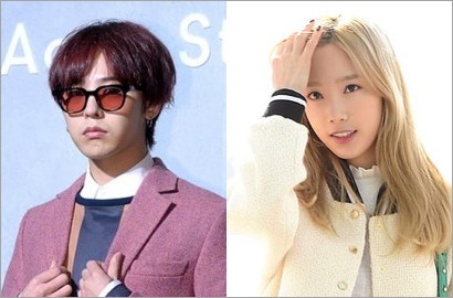 Agensi Akhirnya Tanggapi Rumor Pacaran GD Big Bang-Tae Yeon SNSD