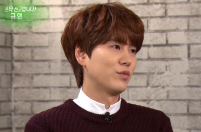 Kyuhyun Super Junior Bicarakan Soal Masuk Wamil, Kapan?