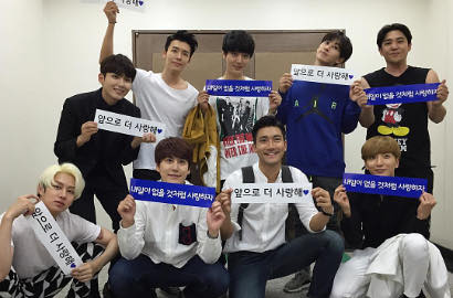 Rayakan Ultah Ke-10 Super Junior, Ini yang Dilakukan ELF