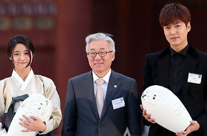 Promosikan Pariwisata, Lee Min Ho dan Seolhyun AOA Jadi Duta 'Visit Korea'