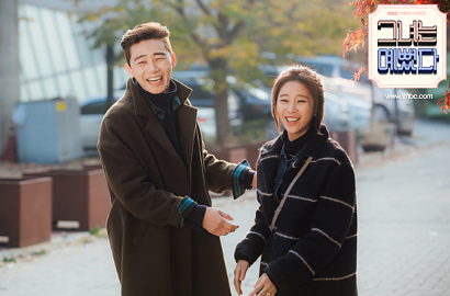 Sudah Banyak Main Drama, Park Seo Joon Tetap Pilih Hwang Jung Eum