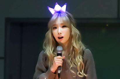 Sukses Debut Solo, Tae Yeon SNSD  Rajai 3 Chart Musik Gaon