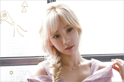 Dikenal Mungil, Ini Bagian Tubuh yang Bikin Tae Yeon SNSD Pede