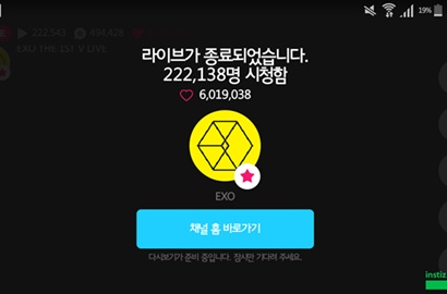 Kenalkan Album Natal, Live Streaming EXO Jebol Kebanyakan Diakses