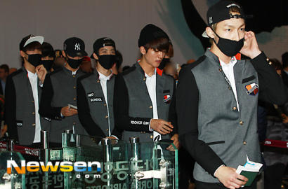 Netter Pesimis dengan Boyband Baru Besutan Agensi F.T. Island